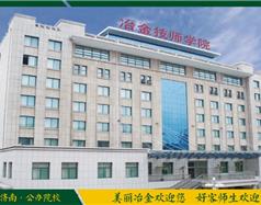 军智教中心
